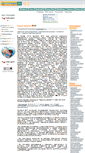 Mobile Screenshot of blogs.softodrom.ru